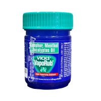 ราคา VickS Vaporub วิคส์ วาโปรับ ทาลดอาการคัดจมูก เนื่องจากหวัด (20973814341)