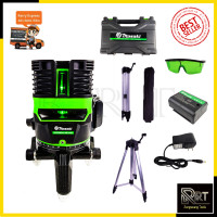 ราคา MASAKI ระดับน้ำเลเซอร์ 5 เส้น 360 องศา รุ่น MK 5L แสงสีเขียว (3850150012)
