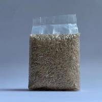 ราคา รุ้งทอง ข้าวกล้องหอมมะลิแท้ ข้าวหอมมะลิ พันธุ์ดอกมะลิ 105 แท้ 100 ข้าวปลอดสาร ข้าวนาปี ขนาด 250 กรัม ข้าวใหม่ต้นถดู (21249790238)