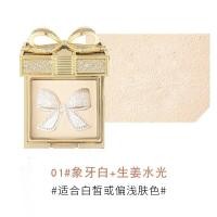 ราคา แป้งตลับ Mack Andy Bow Silk Sensation Air Powder คุมมัน MK226 (16617698829)