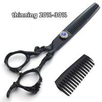 ราคา ชุดกรรไกรช่างตัดผมมืออาชีพ อุปกรณ์สำหรับช่างตัดผม กรรไกรตัดผมแฮนด์เมดแบบญี่ปุ่นพร้อมชุดมีดโกน (17656515323)