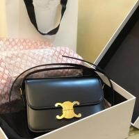 ราคา กระเป๋าผู้หญิงแบบใหม่ปี2022กระเป๋าทรงเต้าหู้ Arc de Triomphe BOX กระเป๋าทรงสี่เหลี่ยมใบเล็กกระเป๋าสะพายไหล่สะพายข้างหนังแท้2023 (21151642656)