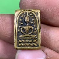 ราคา พระสมเด็จระฆัง หลังฆ้อน ราคาแบ่งปัน (17826716264)
