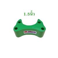 ราคา เหล็กเสริมลูกหมากปีกนก ไมตี้เอ็กซ์ ไทเกอร์ ขับสอง เหล็กรองลูกหมาก MIGHTYXTIGER 4X2 มีความหนาให้เลือก 0 5นิ้ว 1นิ้ว 1 5นิ้ว จำนวน 1คู่ 2ตัว (19961670464)