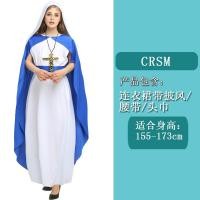ราคา สำหรับทั้งหญิงและชายผู้ใหญ่ฮาโลวีนเครื่องแต่งกายละครนักบวชมิชชันนารีชุดแฟนซีพระเยซูพระแม่มารีย์ (20405191429)