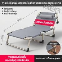 ราคา AIBG เตียงสนาม เตียงพับได้ เตียงพับ เตียงพับอเนกประสงค์ เตียงนอน เตียงนอนพับได้ พับง่าย ไม่ต้องประกอบ เตียงพกพา จำเป็นต้องติดตั้ง (15492925240)