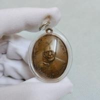 ราคา เหรียญรุ่นแรก หลวงพ่อแดง วัดเขาบันไดอิฐ ปี ๒๕๐๓ จี้พระเลี่ยมกรอบอย่างดี พร้อมบูชา มีบริการส่งฟรี (17830012883)