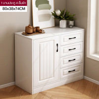 ราคา ตู้ลิ้นชักสีขาว ตู้เก็บของ ตู้เตี้ย ตู้ทรงเตี้ย ลิ้นชัก ลิ้นชักเพิ่มหนา ลิ้นชักสีขาว ลิ้นชักตู้เก็บลิ้นชัก ตู้ลิ้นชัก ลิ้นชัก (21151319288)