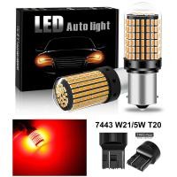 ราคา 2ชิ้นรถยนต์ไฟ LED ความสว่างสูงป้องกัน Stroboscopic กับ C An BUS 7443 W21 5วัตต์7440 W21W T20 LED หลอดไฟโคมไฟ144SMD สนับสนุน DC12 24V (16649583185)