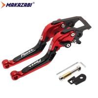 ราคา สำหรับ HONDA FORZA350 Forza300 NSS350 2010 2024 อุปกรณ์เสริมรถจักรยานยนต์ CNC คลัทช์คันโยกเบรคที่จอดรถล็อค forza 350 Forza 300 (16048817701)