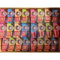 ราคา พร้อมส่ง ลูกอมหัวโต จัมโบ้ ลูกอมโกโก้จัมโบ้ ขนมโบราณ ลูกอมโกโก้หัวโต ลูกอมลัคกี้ ขนมหัวโต ลูกอมจัมโบ้ หมากฝรั่งโบราณ (16614542732)