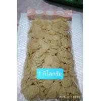 ราคา ข้าวแต๋นน้ำแตงโมจิ๋ว แผ่นดิบ รสดั้งเดิมสีน้ำแตงโมธรรมชาติ ขนาดแผ่น 2 เซน ถุง 1 กิโลกรัม (21353618647)