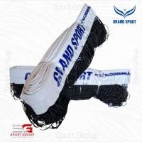ราคา Grand Sport เน็ตวอลเลย์บอล ตาข่ายวอลเลย์บอล Net Volleyball GRAND SPORT รุ่น 332905 ไม่มีลวด ของแท้ 100 (7753796664)