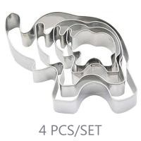 ราคา SUIHA เครื่องตัดตกแต่งคุกกี้เค้กคัพเค้กโลหะทำครัว DIY รูปช้างพิมพ์ทำเค้กแม่พิมพ์บิสกิต (20499999025)