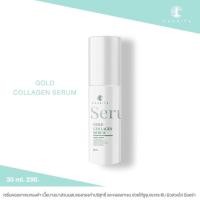 ราคา ของแท้ ชาริยา เซรั่มชาริยา เซรั่มคอลลาเจนทองคำ 30ml ชาริยา สกินแคร์ Chariya Skincare ส่งฟรี (19730302941)