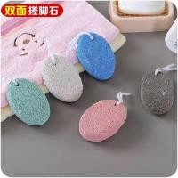 ราคา หินขัดเท้า ขัดส้นเท้า ขัดขี้ไคล หินสปา หินขัดตัว หินธรรมชาติ เนื้อละเอียด (13680463928)