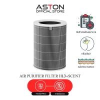 ราคา RFID ไส้กรองเครื่องฟอกอากาศ Xiaomi Mi Air Purifier Filter ไส้กรองอากาศ Xiaomi รุ่น 1 2 2S 2H 2C 3 3C Pro 4 Lite (21358105437)