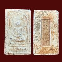 ราคา พระสมเด็จ สมเด็จเก่าๆ ไม่ทราบที่ พระเครื่อง (21179356635)