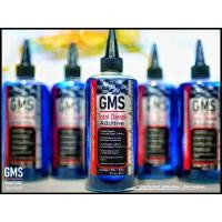 ราคา GMS Total Diesel Additive สำหรับเครื่องยนต์ดีเซล (19355348742)
