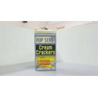 ราคา HUP SENG Cream Cracker Sugar Cracker ขนมปังอบเนย ขนมอบกรอบโรยน้ำตาล ปังหวาน ปังเค็ม (21310939307)
