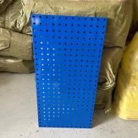 ราคา แผงเหล็ก ที่แขวนเครื่องมือ แผงแขวน แผงเครื่องมือ ที่แขวนของ เหล็กแผงแขวนของ มี 3 สีให้เลือก (12528933373)