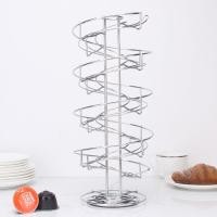 ราคา Sukjai Dolce Gusto Capsule Rotating Rack ชั้นวางแคปซูลกาแฟแบบหมุนได้ 32 แคปซูล ดอลเชกัสโต้ แคปซูลสตาร์บัค แคปซูลอันใหญ่ (19683298339)