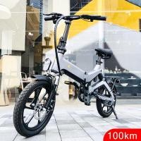 ราคา สกูตเตอร์ไฟฟ้า โช๊คอัพหน้าและหลัง Electric bicycle 100กิโลเมตร รถจักรยานไฟฟ้าNAKXUS16นิ้ว จักรยานพับ โช้คอัพด้านหน้าและด้านหลัง foldable mini 16 inches (7524652730)