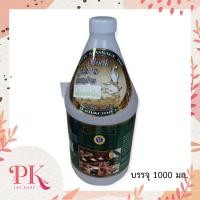 ราคา น้ำมันนวดตัว น้ำมันนวดสปา 1000ml น้ำมันสมุนไพร น้ำมันสปา น้ำมันนวด น้ำมันอโรมา มุก มุกสมุนไพร body massage oil 1000 ml (12389234886)