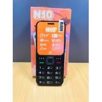 ราคา ปุ่มกดNOVA N10 ปุ่มใหญ่ ภาษาไทย ใช้งานง่าย รองรับสัญญานทุกเครือข่าย (20918484952)