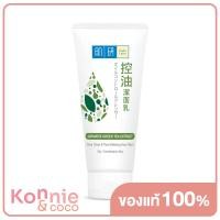 ราคา Hada Labo Deep Clean Pore Refining Face Wash 100g ฮาดะ ลาโบะ โฟมล้างหน้าเนื้อขาวนุ่ม (5988258369)