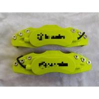 ราคา ฝาครอบคาลิปเปอร์ ครอบเบรค ชุด1คู่ (20404551438)