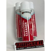 ราคา สเปรย์ล้างเบรค ยี่ห้อ isuzu ของแท้ ศูนย์ ใช้ทำความสะอาดเบรค คลัทช์ และชิ้นส่วน อะไหล่ (21087584531)