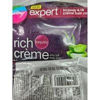 ราคา ยาย้อมผม ใช้งานง่าย เพียง30นาที ไม่มีกลิ่นฉุน ยาย้อมผมอินเดียGODREJ EXPERT พร้อมส่ง 40ml (9532384246)