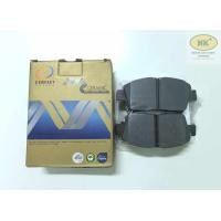 ราคา COMPACT ผ้าเบรคหน้า ดิสเบรคหน้า โตโยต้า อัลติส 01 07 วีออส 03 07 Toyota Altis 01 07 Vios 03 07 (20908103941)