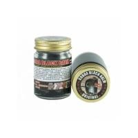 ราคา น้ำมันนวด สมุนไพรThai herb BLACK COBRA BALM Snake Balm200g (20905612250)