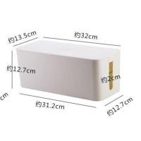 ราคา กล่องเก็บสายไฟ ที่เก็บสายไฟ กล่องจัดสายชาร์จ กล่องเก็บอุปกรณ์ชาร์จมือถือ เก็บปลั๊กไฟ (9093689761)
