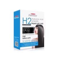 ราคา ครีมยืดผมแคร์บิวแฟนตาซี สูตรแข็งแรง สูตรอ่อนแอ (16398242812)