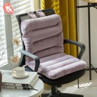 ราคา TH SUNRISEเบาะรองนั่งเก้าอี้ เบาะรองนั่งพิงหลัง นั่งนานไม่เมื่อย ลายการ์ตูนน่ารักๆ นุ่มนิ่ม ระบายอากาศได้ดี (9399896461)