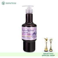 ราคา Wanthai ว่านไทย แชมพูดอกอัญชัน (20263659584)