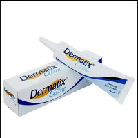 ราคา ครีมลดรอยแผลเป็น Dermatix Ultra ขนาด 15 กรัม (20963018635)