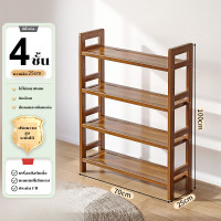 ราคา ชั้นวางของ ชั้นวางของถูกๆ ชั้นไม้วางของ ไม้ วินเทจ ชั้นวางไม้ ชั้นไม้ พร้อมส่ง ทำจากไม้แท้ ชั้นวางต้นไม้ (20557048671)