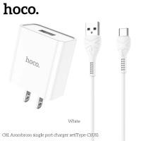 ราคา HOCO C81 หัวชาร์จ ชุดชาร์จหัว สาย 1USB 2 1A สินค้าใหม่ล่าสุด พร้อมส่ง (12579727835)