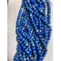 ราคา สร้อยยาวลาพิสลาซูลีธรรมชาติ สีไม่ตก ไม่ซีดจาง (20637106028)