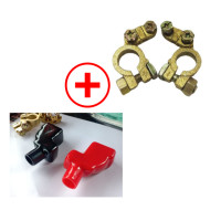ราคา ยางครอบขั้วแบตเตอรี่ และขั้วแบตเตอรี่ทองเหลืองเหนี่ยวไม่แตกหักง่าย (10141014126)