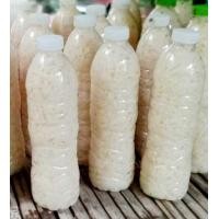 ราคา หน่อไม้ส้ม หน่อไม้ดอง อ่อนๆสับฝอย (20568673973)