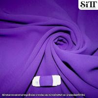 ราคา ผ้าจอเจียร์ ผ้าโปร่ง ผ้าตัดชุด ผ้าประดับตกแต่ง ผ้าเนื้อทราย ผ้าเมตร ผ้าหลา (10966877013)