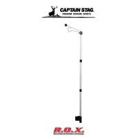 ราคา CAPTAIN STAG LANTERN HANGER FOR CAPTAIN STAG TABLE ที่แขวนโคมไฟ อุปกรณ์เสริมสำหรับแคมป์ (16259129438)