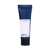 ราคา สินค้าของแท้100 ส่งตรงจากเกาหลี Pyunkang Yul Nutrition Cream 20ml ขนาดทดลอง (17825916302)