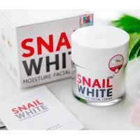 ราคา ครีมสเนลไวท์ Snail White 50g มอยเจอร์ครีม ครีมหอยทาก บำรุงผิว มอยเจอไรสเซอร์ Beleaf Cosmed Snail White secretion moisture facial cream (20288425324)