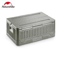 ราคา ตั้งแคมป์ธรรมชาติกลางแจ้ง40L กล่องเก็บของ EPP พับได้น้ำหนักเบาเพียง900กรัมกล่องกล่องเก็บอุณหภูมิความร้อนสำหรับ NH20SJ033นำส่งของรถยนต์ (17576583413)